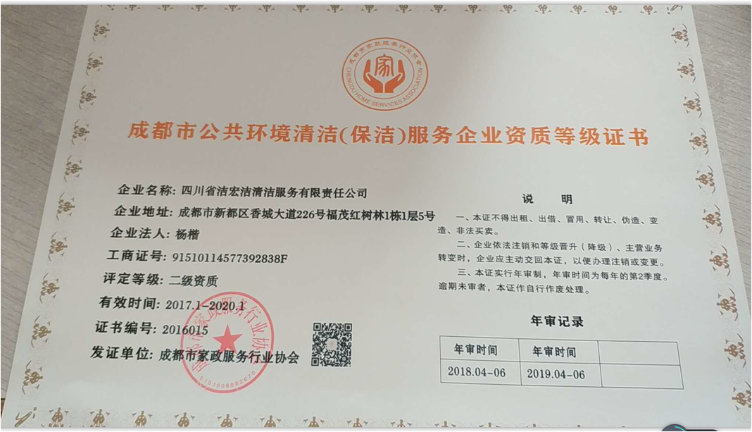 1537501919396107.png blob.png