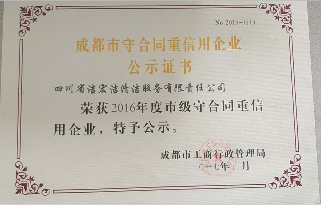 1537501941111693.png blob.png