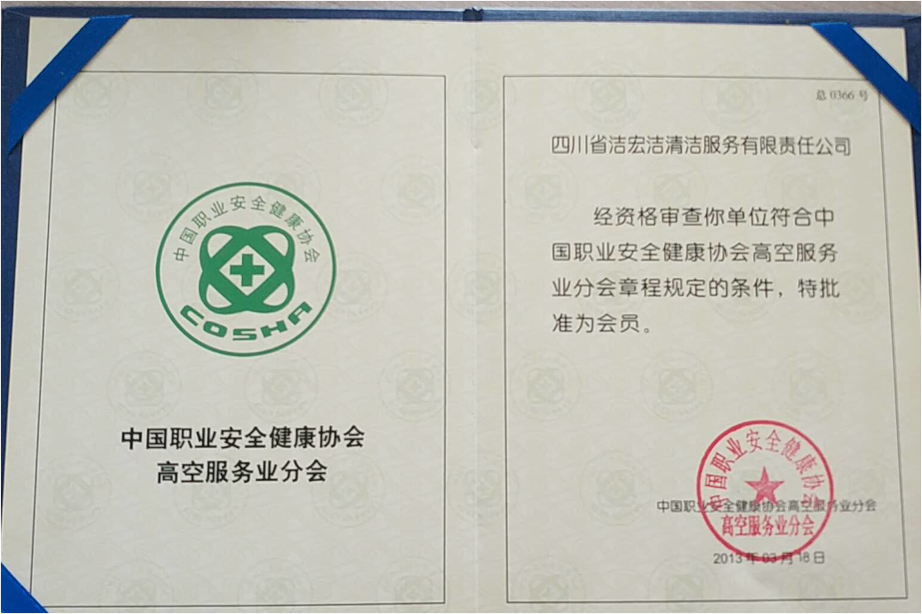 1537502041380228.png blob.png